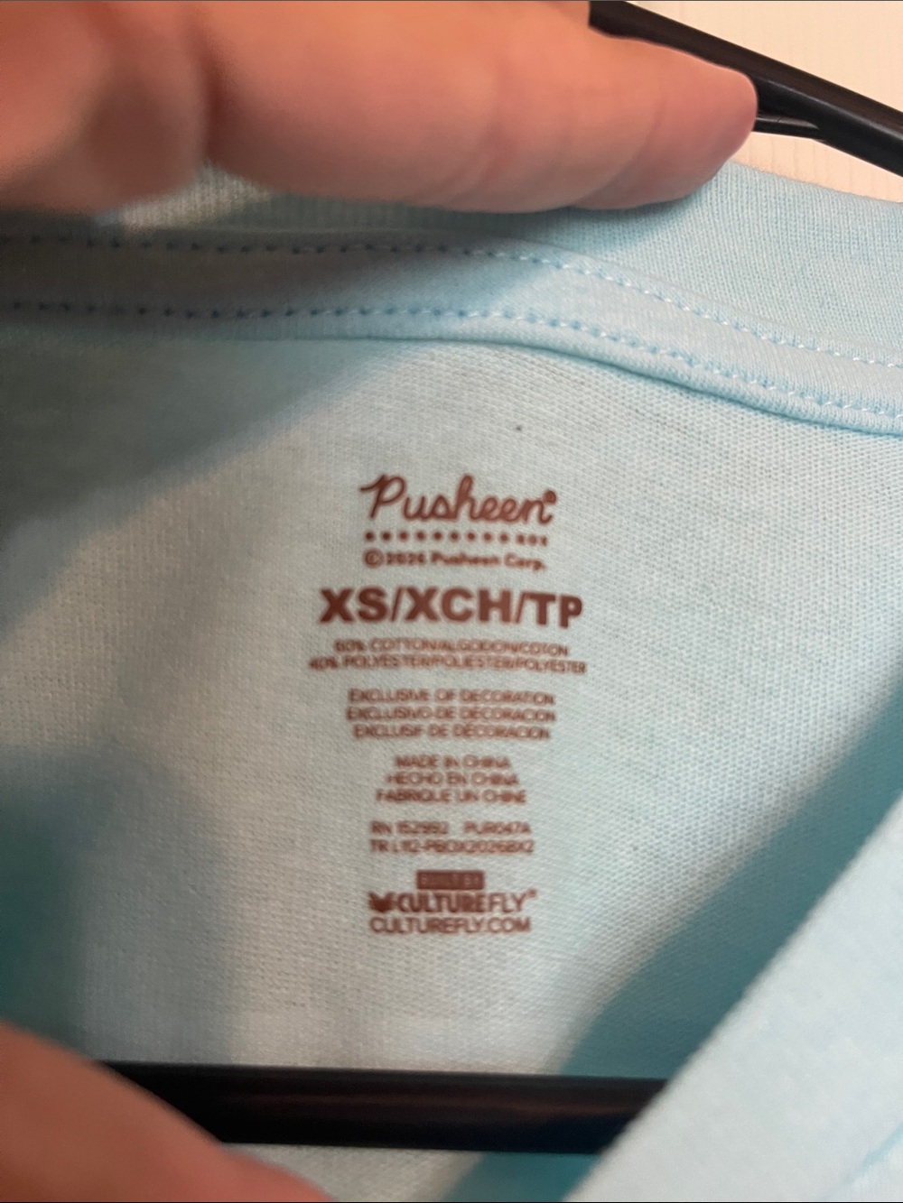 NWT summer pusheen shirt - Picture 2 of 4
